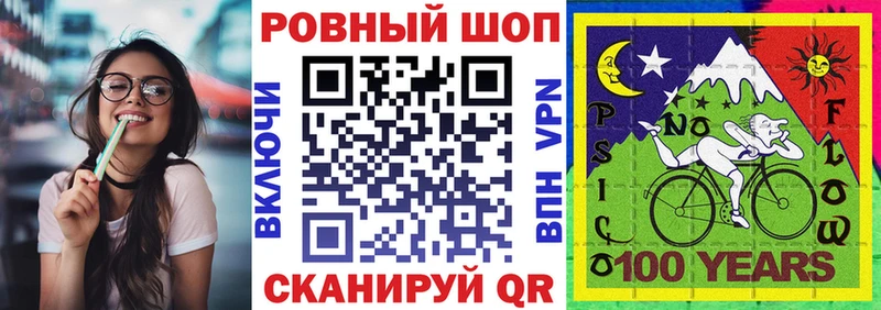 Магазины продажи наркотиков Сосновый Бор Галлюциногенные грибы  Мефедрон  Гашиш  APVP 