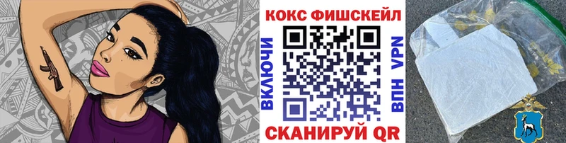Кокаин 98%  Сосновый Бор 