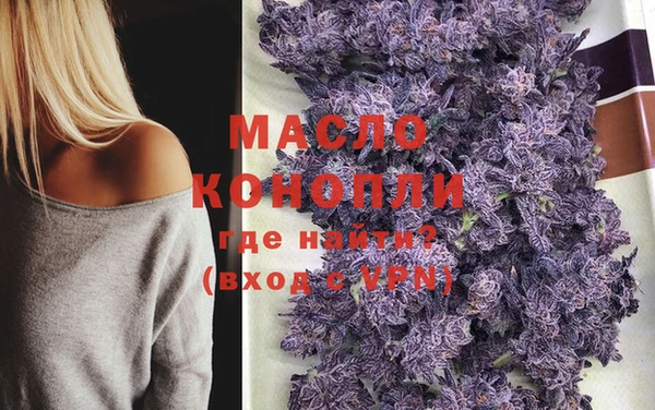 гашиш Алексин