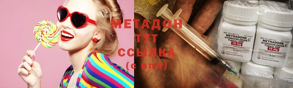 мет Алексеевка