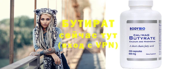 эйфоретик Алзамай