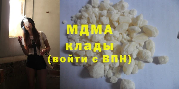 гашиш Алексин