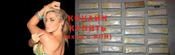 гашиш Алексин