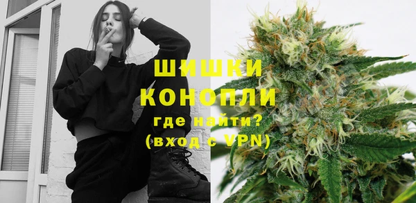 мет Алексеевка