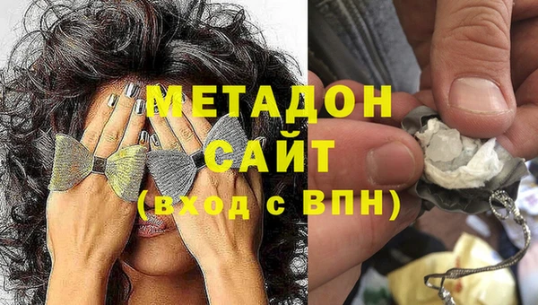 мет Алексеевка