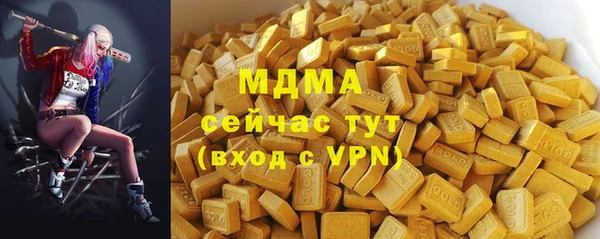 эйфоретик Алзамай