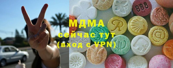 эйфоретик Алзамай