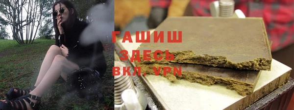 мет Алексеевка