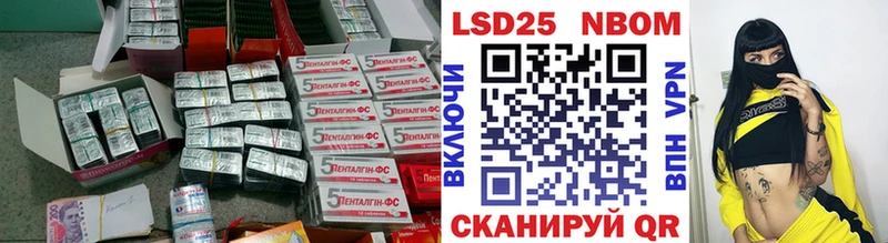ЛСД экстази ecstasy  Сосновый Бор 